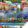 GOOD LOOT Imagination: Tytus Brzozowski Warsaw Bridges / Warszawskie mosty Puzzles 1000 - 1056328 - zdjęcie 3